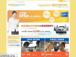 Sites similar to kikidrive.com