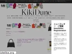 Sites similar to kikidune.com