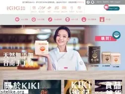 Sites similar to kikifg.com.hk