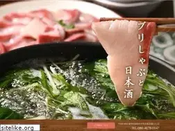 Sites similar to kikifukuoka.jp
