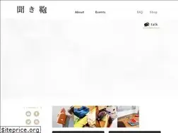 Sites similar to kikikaban.me