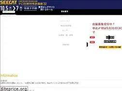 Sites similar to kikikanri.biz
