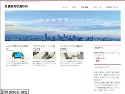 Sites similar to kikikanrikoho.com