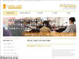 Sites similar to kikikata.com