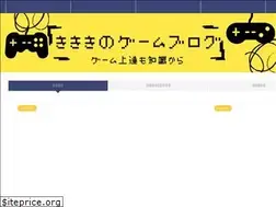 Sites similar to kikiki-fps.com