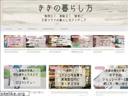 Sites similar to kikinokurashikata.com