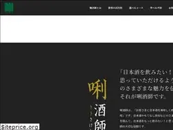 Sites similar to kikisake-shi.com