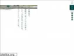 Sites similar to kikishiretoko.co.jp