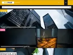 Sites similar to kikitimes.com