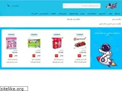 Sites similar to kikitoys.com