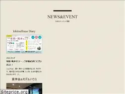 Sites similar to kikitsuhome.jp