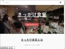 Sites similar to kikkake-syokudo.org