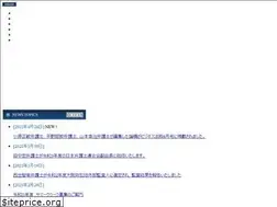Sites similar to kikkawa-law.com