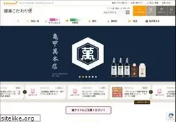 Sites similar to kikkoman-shop.com