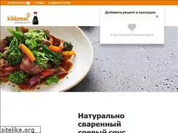 Sites similar to kikkoman.ru