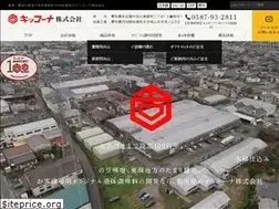 Sites similar to kikkona.co.jp