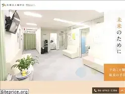 Sites similar to kikkoukai.com