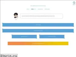 Sites similar to kikkuchi.com