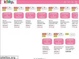 Sites similar to kikky.bg
