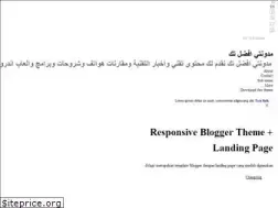 Sites similar to kikloginpc.com
