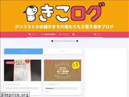 Sites similar to kiko-k.com