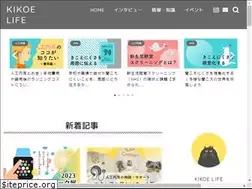 Sites similar to kikoelife.com