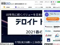 Sites similar to kikokugo.com
