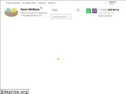 Sites similar to kikomebel.ru