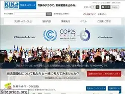 Sites similar to kikonet.org