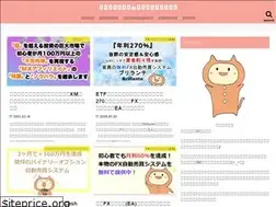 Sites similar to kikonon.com