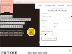 Sites similar to kikonpa.jp