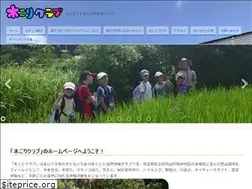 Sites similar to kikoriclub.com