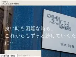 Sites similar to kikorita.net