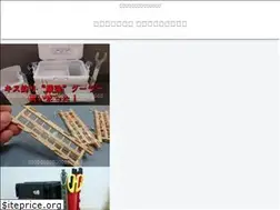 Sites similar to kikoropapa.com