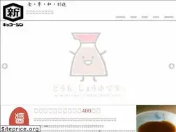 Sites similar to kikoshin.co.jp