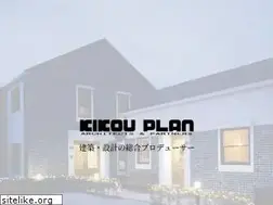Sites similar to kikou-plan.com