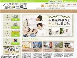 Sites similar to kikou.click