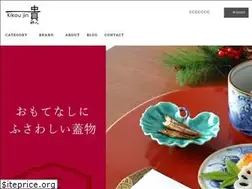 Sites similar to kikoujin.jp