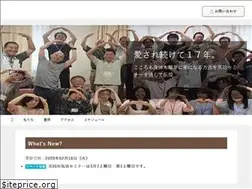 Sites similar to kikouseminar.com