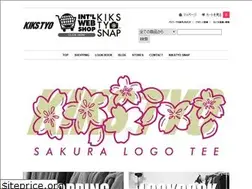 Sites similar to kikstyo.com
