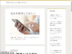 Sites similar to kiku-fm779.com