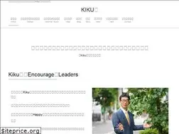 Sites similar to kiku-juku.com