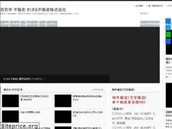 Sites similar to kiku-re.co.jp