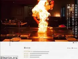 Sites similar to kiku1999.com