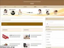 Sites similar to kikubiyori.net