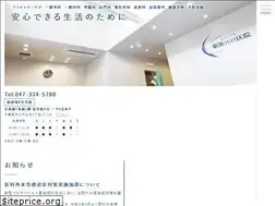 Sites similar to kikuchi-geka.com