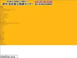 Sites similar to kikuchi-h.jp