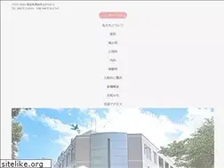 Sites similar to kikuchi-hosp.or.jp
