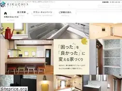 Sites similar to kikuchi-k.com