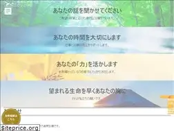 Sites similar to kikuchi-lc.com